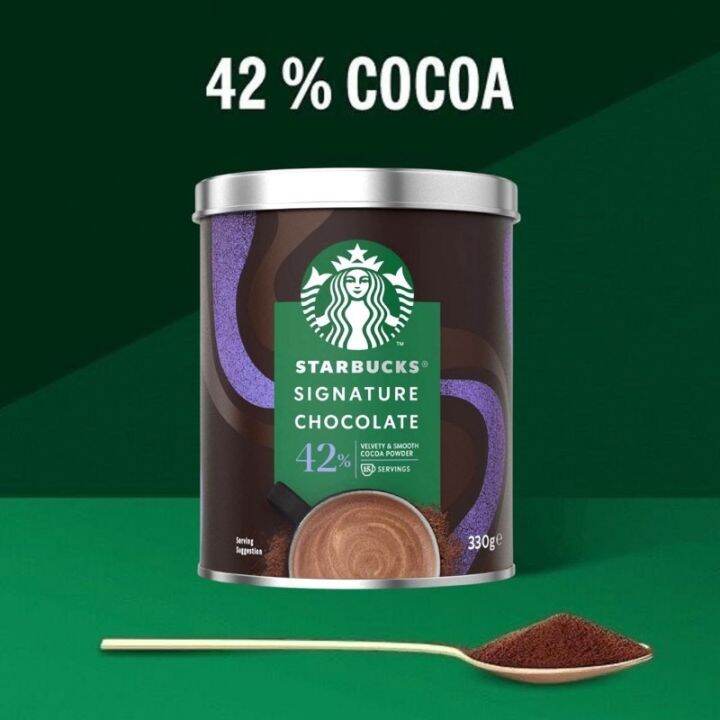 starbucks-signature-chocolateพร้อมดื่ม-salted-caramel-limited-edition-สตาร์บัคส์-ซิกเนเจอร์-ช็อกโกแลต-ซอลท์-คาราเมล-ลิ-มิเต็ดexp-12-2023