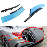 สำหรับ CLA35 CLA45 CLA180 CLA200 AMG 2020รถ Fender Flare Extension ล้อคิ้วด้านหลังกันชน Protector Lip