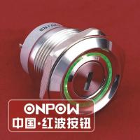 ✽☍☫ ONPOW 30mm 1NO1NC Two position Release Return Bi-colour LED light Key Switch (LAS1-AGQ30-11Y/23/RG/12V) CE UL RoHS