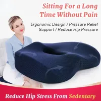 【CW】 Memory Foam Hemorrhoid Cushion Hip Support Orthopedic beauty buttocks Car Massage