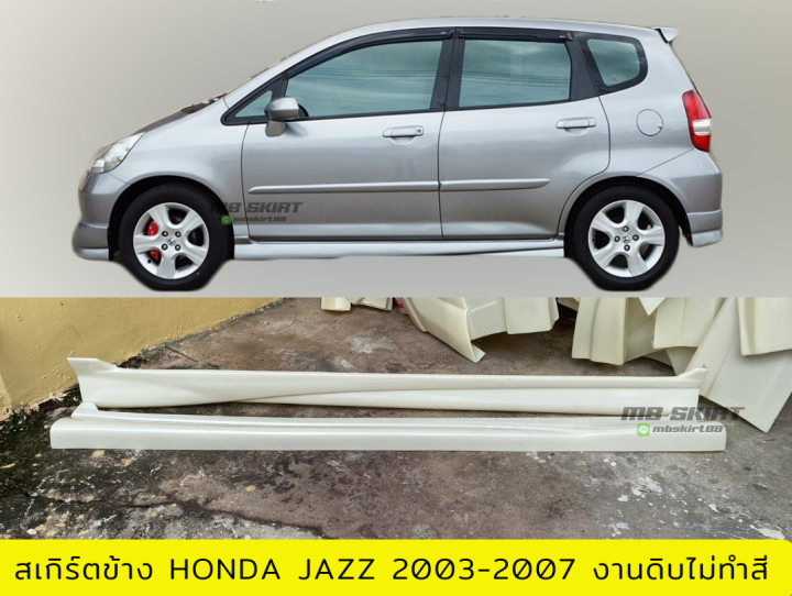 ชุดแต่งรถยนต์-honda-jazz-2003-2005-งานไทย-พลาสติก-abs-งานดิบไม่ทำสี