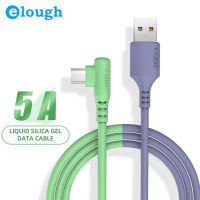 elough 5A Liquid 90 องศาสาย Micro USB สายซิลิโคนสายชาร์จเร็ว USB Quick Charge Cable สำหรับ Samsung Xiaomi