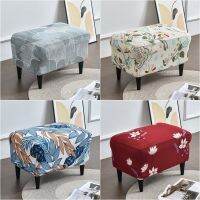 【jw】◙ Floral Folhas Otomano Capas Retângulo Tampa All-Inclusive Chair Footstool Cover Sofá Footrest Slipcovers