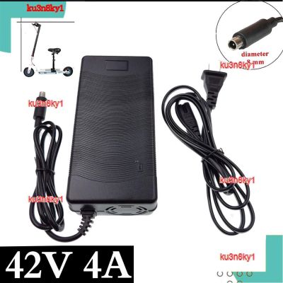 ku3n8ky1 2023 High Quality 42V 4A battery chargerl Electric Skatebaord Adapter Scooter Charger For Bike