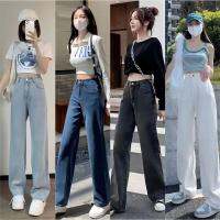 Buide 2023 New ?Fashion 588?มีไซซ์ S-2XL?กางเกงยีนส์ เอวสูง สไตล์เกาหลี แนววินเทจ เท้ากว้าง กางเกงยีนส์ขายาว