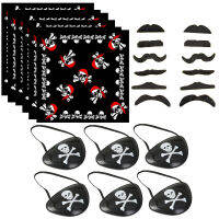 Behogar 12PCS Beards 6PCS Headscarf 6PCS Eyepatch Pirate Captain Costume Accessories Supplies For Halloween Party Masquerade ซื้อทันทีเพิ่มลงในรถเข็น