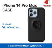 เคสกันกระแทก Quad Lock Case iPhone 14 Pro Max | แบรนด์Quad LockSKU4554654158_TH-18543200615แบรนด์ที่ใช้ร่วมได้Appleชนิดของเคสโทรศัพท์มือถือ