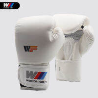 ถุงมือมวยแบบกำหนดเอง Fighting WF Sandbag Fighting Fitting