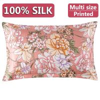 【CW】☃❧  1pc nature mulberry Silk 19mm satin silk printed pillowcases pillow Envelope Closure standard queen king LS005