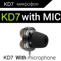 【On Sale】 เครื่องเสียงกีฬา KD7 QKZ 3.5มม. ระบบเบสหนักพร้อมไมโครโฟนหูฟังแบบ In-ear