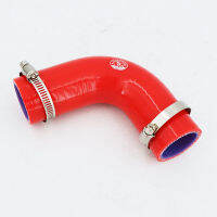 16mm19mm25mm90 Degree Elbow Silicone Rubber Joiner Bend0.63 inch0.75 inch0.98 inch silicone intercooler coolant hoseclamp