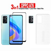 3in1 For OPPO A76 Tempered Glass Full Screen Protector + Camera Lens Film + Carbon Fiber Back Film