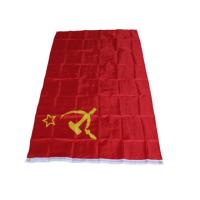 SPACE Sporting Goods Red Union Of Soviet Socialist Republics 3X5 Ft Ussr Flag Russia Banner