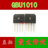 10pcs GBU1010 10A/1000V