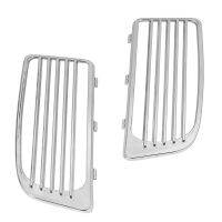 ✹ 2x Grill Lower Fairing Cover for Touring