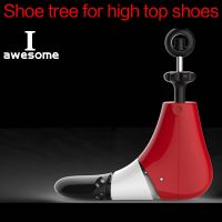 【YF】 Shoe trees Adjustable For Men And Women Shoes high top shoes tree Shaper Expander Sports Width Stretchers Boots Sneaker