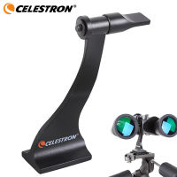 Celestron 93524หลังคาและ Porro กล้องส่องทางไกลขาตั้งกล้องอะแดปเตอร์,สีดำ