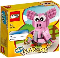 LEGO Year Of the Pig 40186