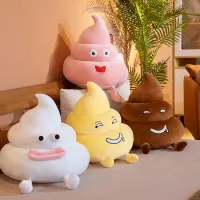 25/35เซนติเมตรตลกเซ่อ Plushie ของเล่นจำลอง Faeces หมอนยัดไส้นุ่มสร้างสรรค์เบาะโซฟาของขวัญวันเกิดที่น่าสนใจ