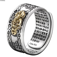 Feng Shui Pixiu Mani Mantra Protection Wealth Ring Amulet Wealth Lucky Open Adjustable Ring แหวนเครื่องประดับพุทธ