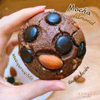 คุกกี้ไร้แป้ง รส มอคค่า อัลมอนด์ MOCHA ALMONDPRO ซื้อ 4 แถม 1 หวานน้อย ช็อคโกแลตล้น Vegan Soft &amp; Healthy Cookie