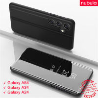 NUBULA เคส Samsung Galaxy A54 | Galaxy A34 | Galaxy | Galaxy A24กระจกเงาเคลือบสุดหรูเคสพลิก Galaxy Clamshell A34 Hp Galaxy Clamshell 5G เคสพับแข็งหนัง PU ในตัวเป็นเคสแบบพับปิดได้ในตัวมองเห็นได้ชัดเจนสำหรับ Samsung Galaxy A34 A24 5G