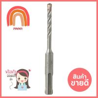 ดอกสว่านโรตารี่ BOSCH SDS PLUS-5X, 5.5x50/110CONCRETE DRILL BIT BOSCH SDS PLUS-5X 5.5X50/110 **สามารถออกใบกำกับภาษีได้ค่ะ**