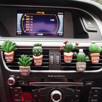 □♛ Simulation of potted plant cactus air outlet balm car air conditioner air vent clip perfume aromatic perfume to smell off.