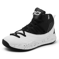 Brand Professional Mens Basketball Shoes Basketball Sneakers Anti-skid High-top Couple Breathable Man Basketball Boots