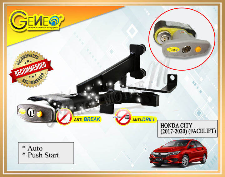 Geneo Pedal Lock Honda City 20172020 (Facelift)(Auto)(Push Start) With