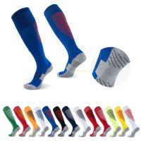 Football sock childrens stockings male money over-the-knee thickening towel bottom anti-slip football socks adult games sports socks