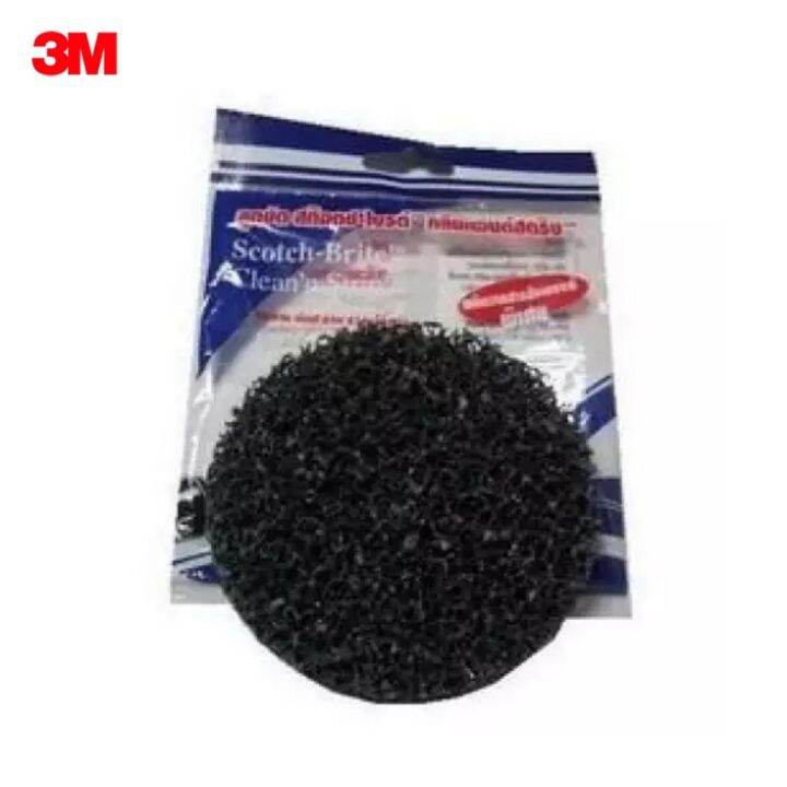 3m-ขัดลอกสีและสนิม-4-1-4นิ้ว-ชนิดขัดสัน-ใช้กับสว่านมือ-s-b-clean-amp-strip