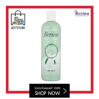 เบอริน่า โปรตีน คอนดิชั่นเนอร์ ครีมนวดผม Berina Protein Conditioner 400  มล. ปัญหาเส้นผมแห้งกรอบ อ่อนแอ ช่วยซ่อมแซมเส้นผมที่เสีย