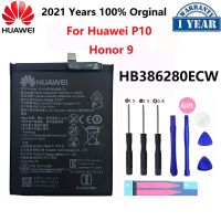 Battery Huawei P10 Honor 9 HB386280ECW  3200mAh 3.8V + Free Tools