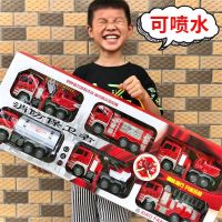 【Ready】? rge ildrens -sprayg fire toy set baby boy boy engeerg crane car model