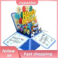 การ์ด3D สุดสร้างสรรค์การ์ดเชิญวันเกิดแสนหวาน RUPANBO039392692สุขสันต์วันเกิดการ์ดป๊อปอัพป๊อปอัพ