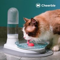 ❤️ Dream Best Cheerble Cat Automatic Water Dispenser Unplugged Cat Water Bowl Mute Anti-rollover Cat Supplies