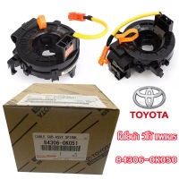 แท้ แพรแตร ลานคอ แพรแตร TOYOTA VIGO FORTUNER ALTIS VIOS CAMRY INNOVA วีโก้ 2003-2011 โตโยต้า วีโก้ แพแตร 84306-0K050 12พิน รถถุงลมนิรภัยแฮร์สปริงเซ็นเซอร์สายเกลียวนาฬิกาสปริง สำหรับ Toyota Levine RAV4 Corolla