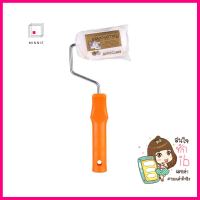 ลูกกลิ้งขาวคาดเหลือง KINGORIGIN R03 4 นิ้วPAINT ROLLER WHITE-YELLOW KINGORIGIN R03 4" **พลาดไม่ได้แล้วจ้ะแม่**