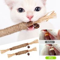 Pet Cat Wooden Chew Stick Lafite Grass Cat Toy Molar Stick Catnip Cat Tooth Cleaning Silvervin Stick Cane Pet Supplies Toys Toys