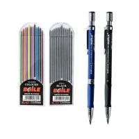 ปากกาเขียนดินสอกด2.0มม. 2B ดินสอกดสีดำ/สีไส้เติมเครื่องเขียนสำหรับวาดภาพร่างสำหรับโรงเรียนและสำนักงาน