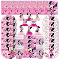 ☊ Disney Minnie Mouse Party Decoration Set Pink Minnie Birthday Decor Supplies for Children Happy Party Paper Tableware Backdrop