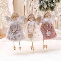【CW】 2021 Creative Angel Long Pendant Cute Doll Pink Feather Angel Christmas Tree Hanging Piece Christmas Decoration Children  39;s Gift