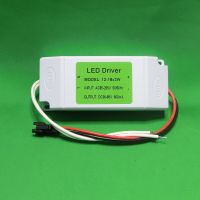 AC LED Driver +Shell 12~18x3W 600mA Power Supply for Lamp Spot Light Bulb 36W 45W 54W Electrical Circuitry Parts