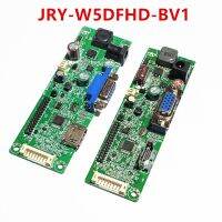 New LCD motherboard MStar JRY-W5DFHD-BV1 JRY-F5DFHD-BV1