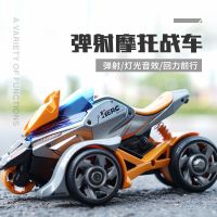 [COD] Childrens toys simulation alloy ejection two-in-one motorcycle chariot light pull back model boy gift