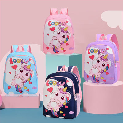 Unicorn Backpack for kids Student kindergarten Large Capacity Printing Fashion Personality Multipurpose Female Bags