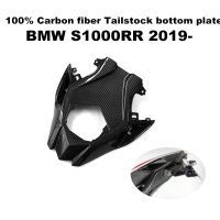 【hot】 Carbon for S1000RR S1000R M1000RR 2019  Under seat Lower Tail Cover tail Undercowl Motorcycle Parts