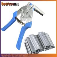 Stainless Steel Cage Assembly Tongs Multifunctional Animals Wire Cage Tong with 600 Nails Poultry Cage Installation Forceps Durable Gardening Tools