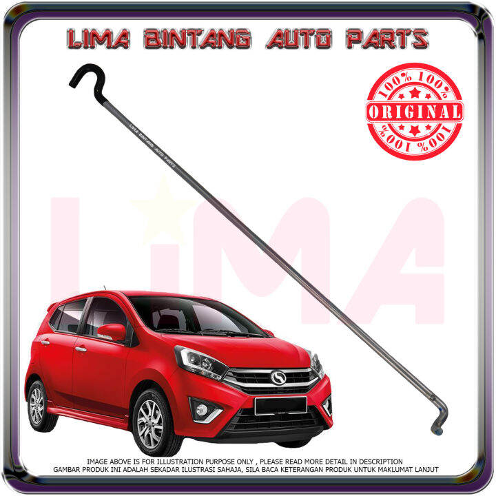 Perodua Axia Front Bonnet Stand Rod Original Lazada